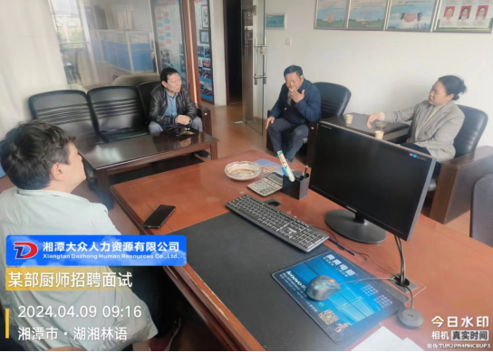 QQ截圖20240419084428 QQ截圖20240419084428